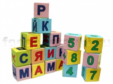 Мягкие кубики - fgospostavki.ru - Тихорецк
