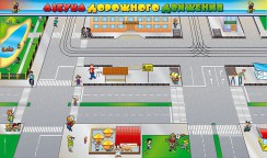 Магнитно-маркерные доски и стенды - fgospostavki.ru - Тихорецк