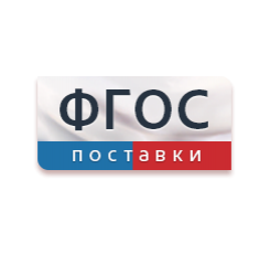 <center>Детский сад</center> - fgospostavki.ru - Тихорецк