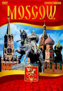 DVD "Moscow" видеофильм на 5 языках - fgospostavki.ru - Тихорецк
