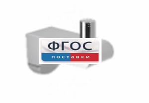 Крючок-держатель для санузла для МГН - fgospostavki.ru - Тихорецк