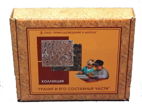 Коллекция "Гранит и его составные части" - fgospostavki.ru - Тихорецк