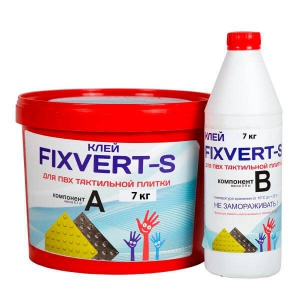 Клей 2-х компонентный для тактильной ПВХ плитки (масса 7 килограмм) - fgospostavki.ru - Тихорецк