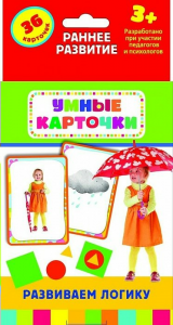 Карточки Домана "Развиваем логику" - fgospostavki.ru - Тихорецк
