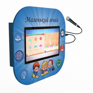 Профессиональный сенсорный настенный развивающий логопедический комплекс Logo 1 - fgospostavki.ru - Тихорецк