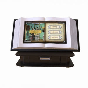 Мультимедийная интерактивная настольная книга 27" - fgospostavki.ru - Тихорецк