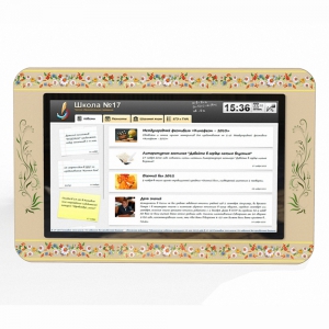 Интерактивная визитная карточка учебного учреждения, диагональ 32 - fgospostavki.ru - Тихорецк