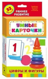 Карточки Домана "Цифры и фигуры" - fgospostavki.ru - Тихорецк