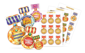 Набор наклеек "Логопедические ордена" - fgospostavki.ru - Тихорецк