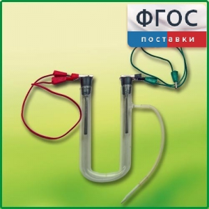 Прибор для электролиза растворов солей демонстрационный - fgospostavki.ru - Тихорецк