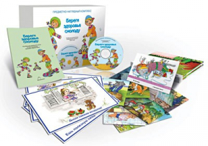 Комбинированное наглядное пособие "Береги здоровье смолоду" - fgospostavki.ru - Тихорецк