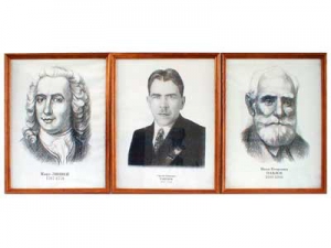 "Портреты выдающихся биологов" (деревянная рамка, под стеклом) - fgospostavki.ru - Тихорецк