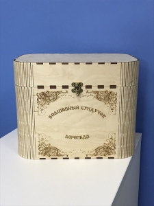 Сундук сказок - fgospostavki.ru - Тихорецк