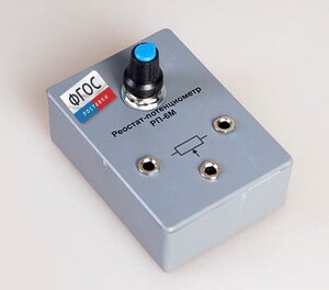 Реостат-потенциометр РП-6М - fgospostavki.ru - Тихорецк