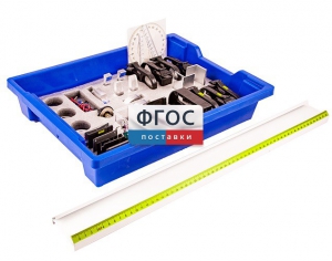 Набор лабораторный "Оптика" (расширенный) - fgospostavki.ru - Тихорецк