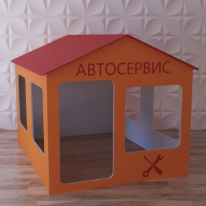 Детский игровой домик «Мастерская» - fgospostavki.ru - Тихорецк