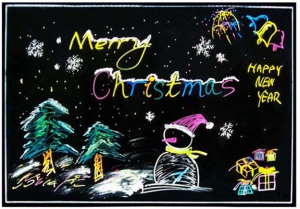 LED-панель 60 - fgospostavki.ru - Тихорецк