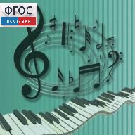 Методика музыкального образования. (Видеоматериалы по учебнику Э.Абдуллиной, Е.Николаевой) 6 DVD - fgospostavki.ru - Тихорецк