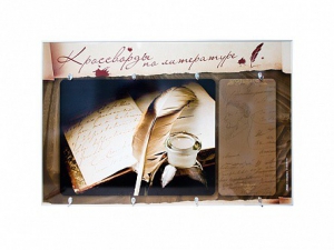 Дидактическое магнитно-маркерное панно "Кроссворды по литературе" - fgospostavki.ru - Тихорецк