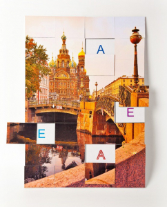 Магнитная орфография (безударные гласные, 1 класс) "Храм Спас-на-Крови" - fgospostavki.ru - Тихорецк