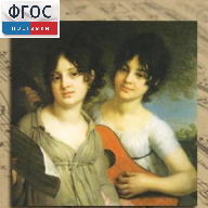 CD "Музыкальная шкатулка. (Хрестоматия для школьников)" - fgospostavki.ru - Тихорецк