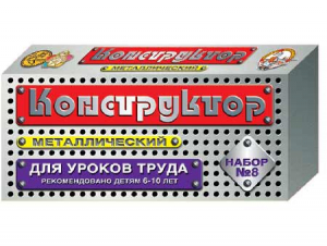 Конструктор металлический для уроков труда № 8 (72 элемента) - fgospostavki.ru - Тихорецк