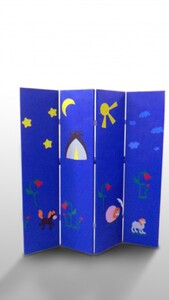Ширма для детей 4 секции - fgospostavki.ru - Тихорецк