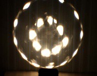 Звукоактивированный проектор «Лунный цветок» - fgospostavki.ru - Тихорецк