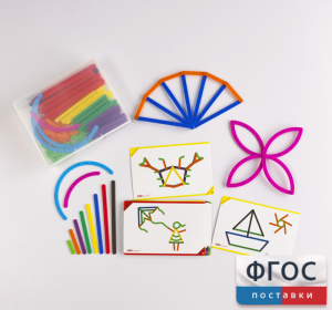 Палочки счетные Геостикс "Юниор". Набор с заданиями - fgospostavki.ru - Тихорецк