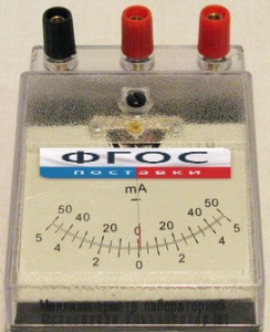 Миллиамперметр лабораторный - fgospostavki.ru - Тихорецк