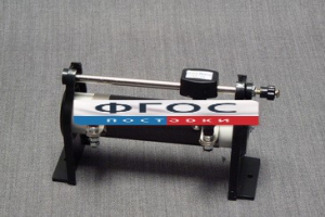 Реостат 50 Ом, 1,5 А - fgospostavki.ru - Тихорецк