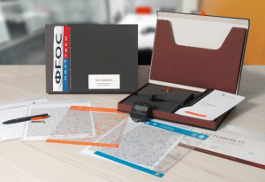 Тест Ландольта (кабинетный вариант) - fgospostavki.ru - Тихорецк