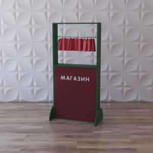 Тактильно-развивающая ширма «Прилавок» - fgospostavki.ru - Тихорецк