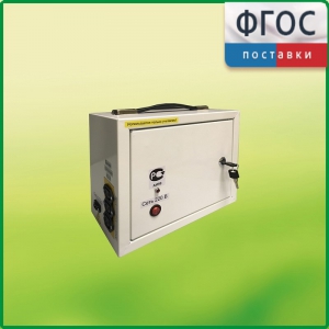 Переносной комплект электроснабжения для проведения ОГЭ - fgospostavki.ru - Тихорецк