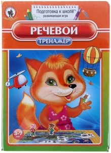 Логопедическая игра "Речевой тренажер" - fgospostavki.ru - Тихорецк