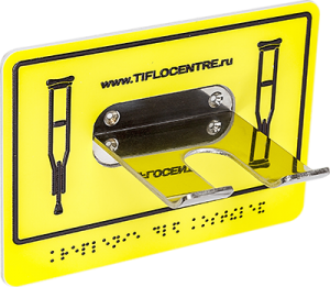 Универсальный держатель 40х95х105 миллиметров - fgospostavki.ru - Тихорецк