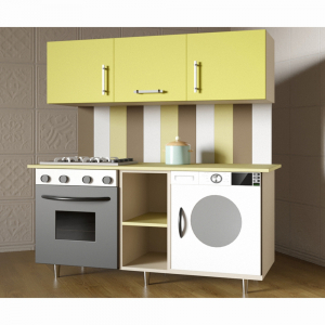 Детская кухня «Яна» - fgospostavki.ru - Тихорецк