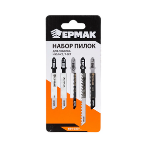 Набор универсальных пилок для электролобзика - fgospostavki.ru - Тихорецк