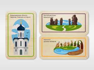 Набор стеновых панелей «Памятные места России - Владимир, Республика Коми, Камчатка» - fgospostavki.ru - Тихорецк