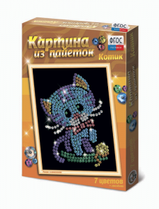 Набор для творчества "Картины из пайеток ГЛ - 2" - fgospostavki.ru - Тихорецк