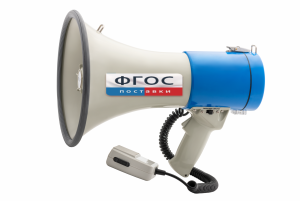 Электромегафон ручной - fgospostavki.ru - Тихорецк