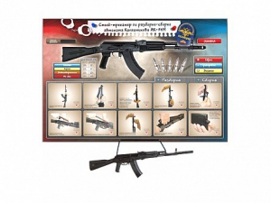 Интерактивный стенд-тренажер "Сборка-разборка АК-74М" с муляжом автомата Калашникова - fgospostavki.ru - Тихорецк