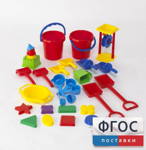 Играем с песком. Набор для класса - fgospostavki.ru - Тихорецк