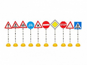 Комплект стоек с дорожными знаками № 1 - fgospostavki.ru - Тихорецк