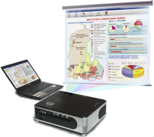 Диск с электронными плакатами, презентациями (электронный учебник) по географии России 168 тем - fgospostavki.ru - Тихорецк