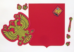 Магнитное учебное пособие "Герб Российской Федерации" - fgospostavki.ru - Тихорецк