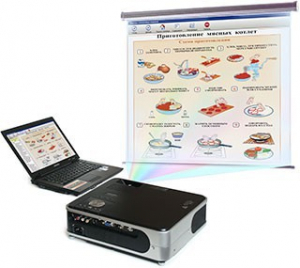 Диск с электронными плакатами по кулинарии (презентации, электронные учебники) 20 тем - fgospostavki.ru - Тихорецк