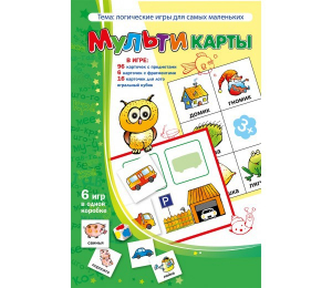 Мультикарты - fgospostavki.ru - Тихорецк