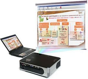 Диск с электронными плакатами, презентациями (электронный учебник) по русскому языку 190 тем - fgospostavki.ru - Тихорецк