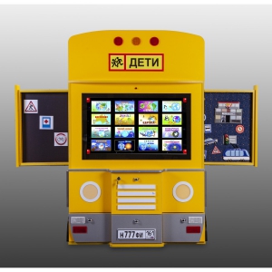 Интерактивный комплекс "Автобус" - fgospostavki.ru - Тихорецк